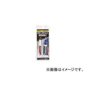 セメダイン/CEMEDINE メタルロック P25gセット AY123(3748995) JAN：4...