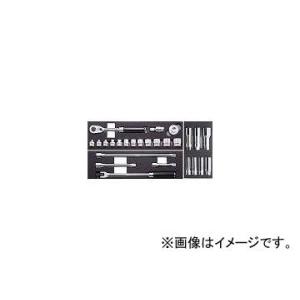 山下工業研究所/Koken ソケットレンチ フルセット 3285Z(3879216) JAN：499...