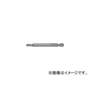 ベッセル/VESSEL ビットB35対辺5×75G B355075G(1265920) JAN：49...