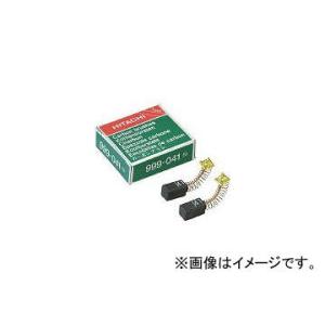 日立工機/HITACHI カーボンブラシ No41 2個入 999041(3645843) JAN：...