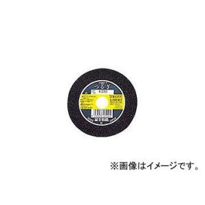 富士製砥/FUJISEITO 切断砥石 つるぎ125×2×22 T125(3936589) JAN：...