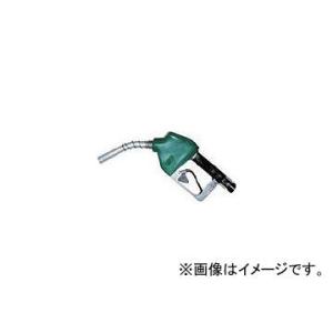 アクアシステム/AQSYS オートストップガンノズル ATNHFA(4100395) JAN：452...