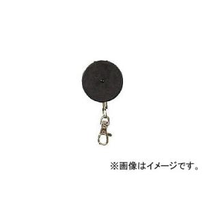 光 キーリール ストッパー付 KRB90(3568776) JAN：4535395148519