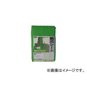 ユタカメイク/YUTAKAMAKE 防炎メッシュシートコンパクト 1.8m×5.4m B413(36...