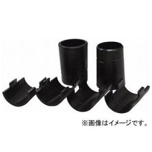 トラスコ中山/TRUSCO スチール製メッシュラック用スリーブ 4組入 MESSR(2586746)...