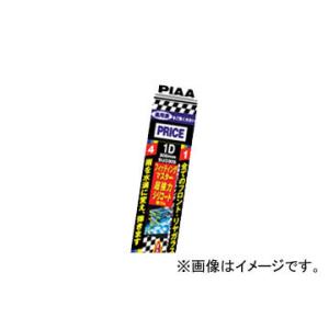 ピア/PIAA 純正樹脂製ワイパー専用替えゴム フィッティングマスター スーパーグラファイト 運転席側 450mm WGD450 ミツビシ パジェロミニ ミニカ