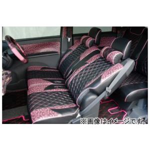 バタフライシステム レース シートカバー CS-N012-A ニッサン セレナ C26 2010年1...