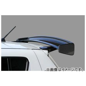 スイフト スイフトスポーツ リヤウイング ZC32S 【MSEカーボン