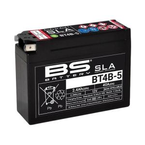 バッテリー 充電器 ACH-200 AZバッテリー 12V 専用 全自動充電器 延命