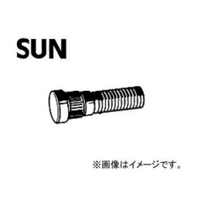 SUN/サン ハブボルト ニッサン車用 HB103 入数：10本