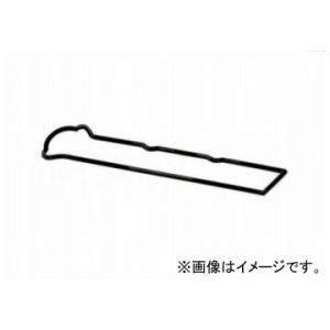 SUN/サン タベットカバーパッキン インテークサイド VG025L トヨタ スープラ E,GF-J...