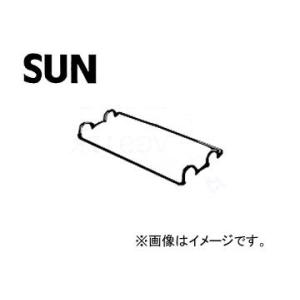 SUN/サン タベットカバーパッキン VG906 ホンダ S-MX RH1 B20B PFI 199...