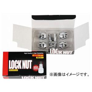 チップトップ ロックナット 21H/19H兼用 M12×1.25×23 袋ショートナット LN-X8