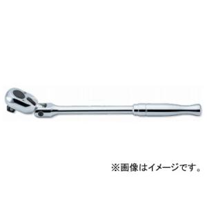 コーケン/Koken 1/2”（12.7mm） 首振りラチェットハンドル 4774P