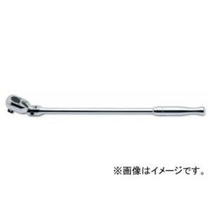 コーケン/Koken 1/2”（12.7mm） 首振りラチェットハンドル（ロング） 4774P-45...