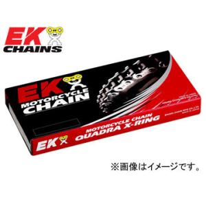 112L スチール 520SR-X2 EKチェーン 江沼チェーン