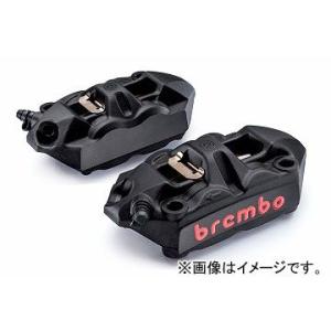 2輪 ブレンボ HPK 4Pキャリパーセット モノブロック 品番：220.9885.50 アナダイズド ブラック JAN：4548664867660の商品画像