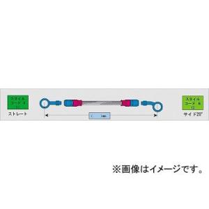 2輪 スウェッジライン イージーオーダーホース ブラック/クリア 品番：BAK-1113M-1400 JAN：4547567951216の商品画像