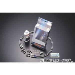 2輪 スウェッジライン リアホースKIT R＆B/クリア 品番：SAR250 ヤマハ XJ400S ...