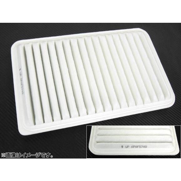 エアフィルター マツダ ベリーサ DBA-DC5W ZY-VE 1500cc 2004年06月〜20...