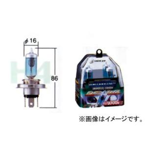トヨタ/タクティー ヘッドランプ（ハイビーム）用バルブ ホワイトビームII インペリアルグリーン H...