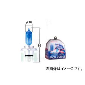 ポラーグ/POLARG ヘッドランプ（ロービーム）用バルブ シャイニングウイザード H4（HB2） P0854 2個 トヨタ ハイエース レジアス ハイラックス サーフ