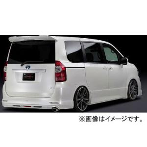 シルクブレイズ リアアンダースポイラー ミニバンFT トヨタ ヴォクシー ZRR70/75W ZS/...