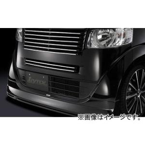 特価 N-BOX カスタム JF1/2 LED付き フロントグリル ブルー点灯 純正