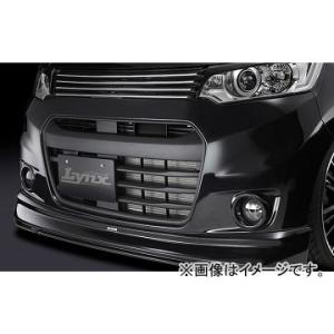スズキ（SUZUKI） スズキ純正 メッキバックドアガーニッシュ ワゴンR