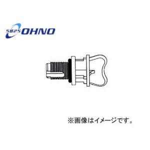 大野ゴム/OHNO ラジエタードレーンコック YH-0102 入数：10個 ニッサン 180SX R...