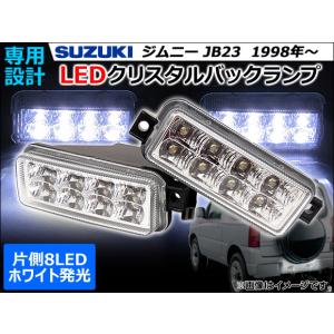 ホンダ シビック FL1 右ライトLED KOITO100-622C0 刻印09 ホンダ シビック FL1 純正 ヘッドランプ 右 LED KOITO100-622C0 刻印09