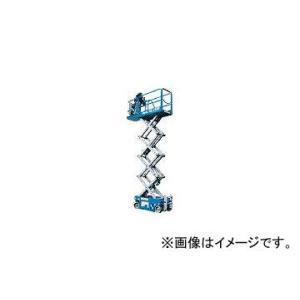 アルインコ/ALINCO Genie電動シザースリフトGS GS1930(4526686)