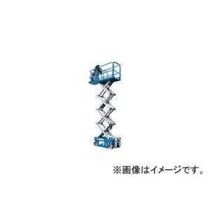 アルインコ/ALINCO Genie電動シザースリフトGS GS2046(4526708)