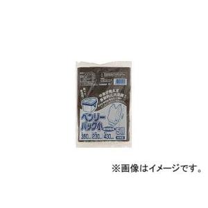 ワタナベ工業/WATANABE ベンリーパック 小 業務用 黒 BP35B(4407342) 入数：...