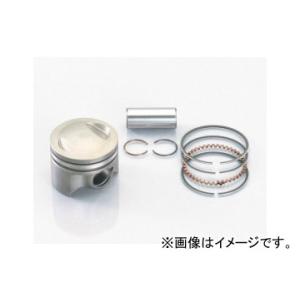 2輪 キタコ 50ccハイコンプピストンSET 350-1133950 JAN：4990852057...