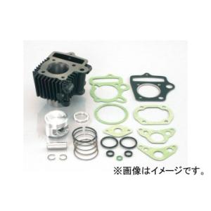 2輪 キタコ 75cc LIGHTボアアップKIT 黒シリンダー 212-1123480 JAN：4...