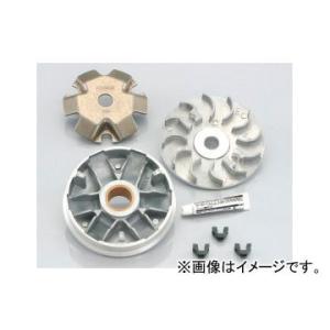 2輪 キタコ パワードライブKIT タイプ3 480-1126400 JAN：49908520267...