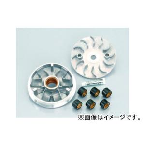 2輪 キタコ パワードライブKIT タイプX 489-2411000 JAN：49908520748...