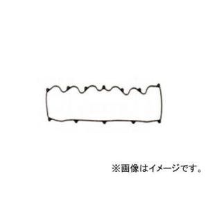 K.Pガスケット バルブカバーガスケット VC201 JAN：4562323880739 ニッサン ...