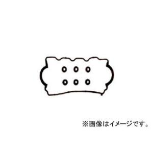 K.Pガスケット バルブカバーガスケット VC706-1S JAN：4562323881613 スバ...