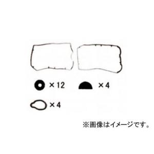 K.Pガスケット バルブカバーガスケット VC710S JAN：4562323881651 スバル ...