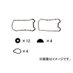 K.Pガスケット バルブカバーガスケット VC708S JAN：4562323881637 スバル ...