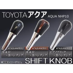 トヨタ純正 AQUA アクア GRスポーツ 17インチパッケージ用 純正