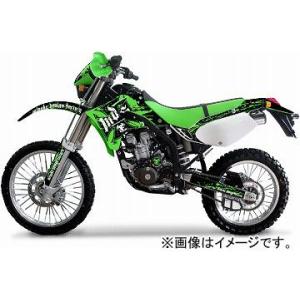 2輪 MDF ブラッディコンプリート 品番：P049-8855 グリーン カワサキ KLX250 2005年〜2007年 JAN：4580394145083の商品画像