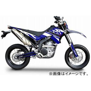 ワイズギア Y'S GEAR Q5K-YSK-057-S02 ヤマハ純正 外装セット ホワイト