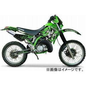 2輪 MDF ブラッディコンプリート 品番：P050-2634 グリーン カワサキ KDX220SR...