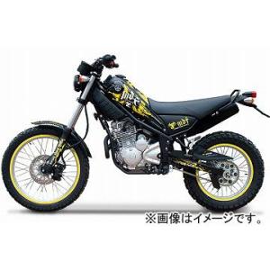 2輪 MDF ブラッディシュラウド 品番：P055-4763 D4イエロー ヤマハ XG250 トリ...