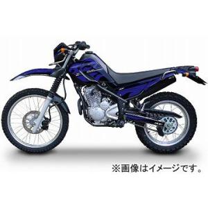 2輪 MDF ファイアーコンプリート 品番：P056-0620 ブルー ヤマハ XT250 セロー2...