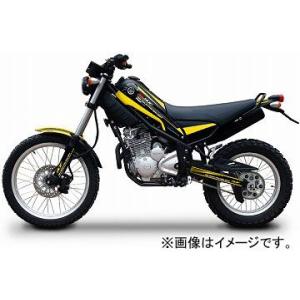 2輪 MDF アタッカーシュラウド 品番：P056-0563 D4イエロー ヤマハ XG250 トリ...