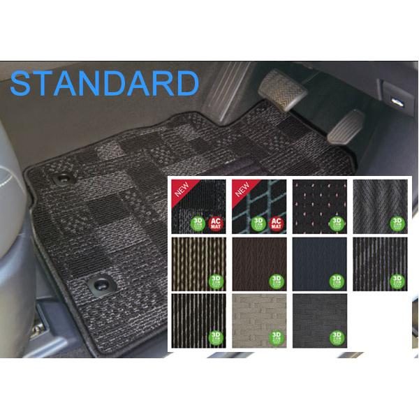 スタンダード フロアマット 車種専用タイプ ミツビシ パジェロイオ 3ドア 1998年08月〜200...